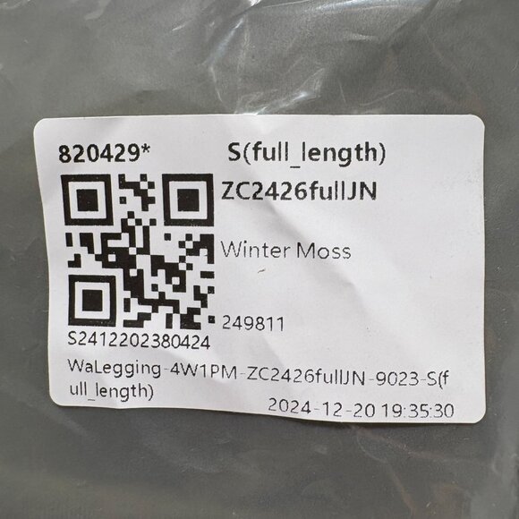 Halara Seamless Flow High Waisted Butt Lifting Leggings Winter Moss Size S 103 N - Picture 6 of 6